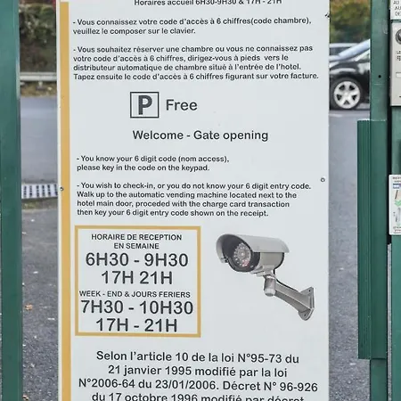 Premiere Classe Sud - Parc St Thibault 3* 特鲁瓦